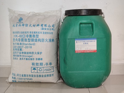 家裝涂料新趨勢