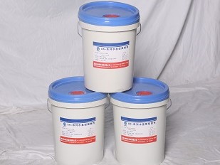 水基型阻燃劑（xk-26）