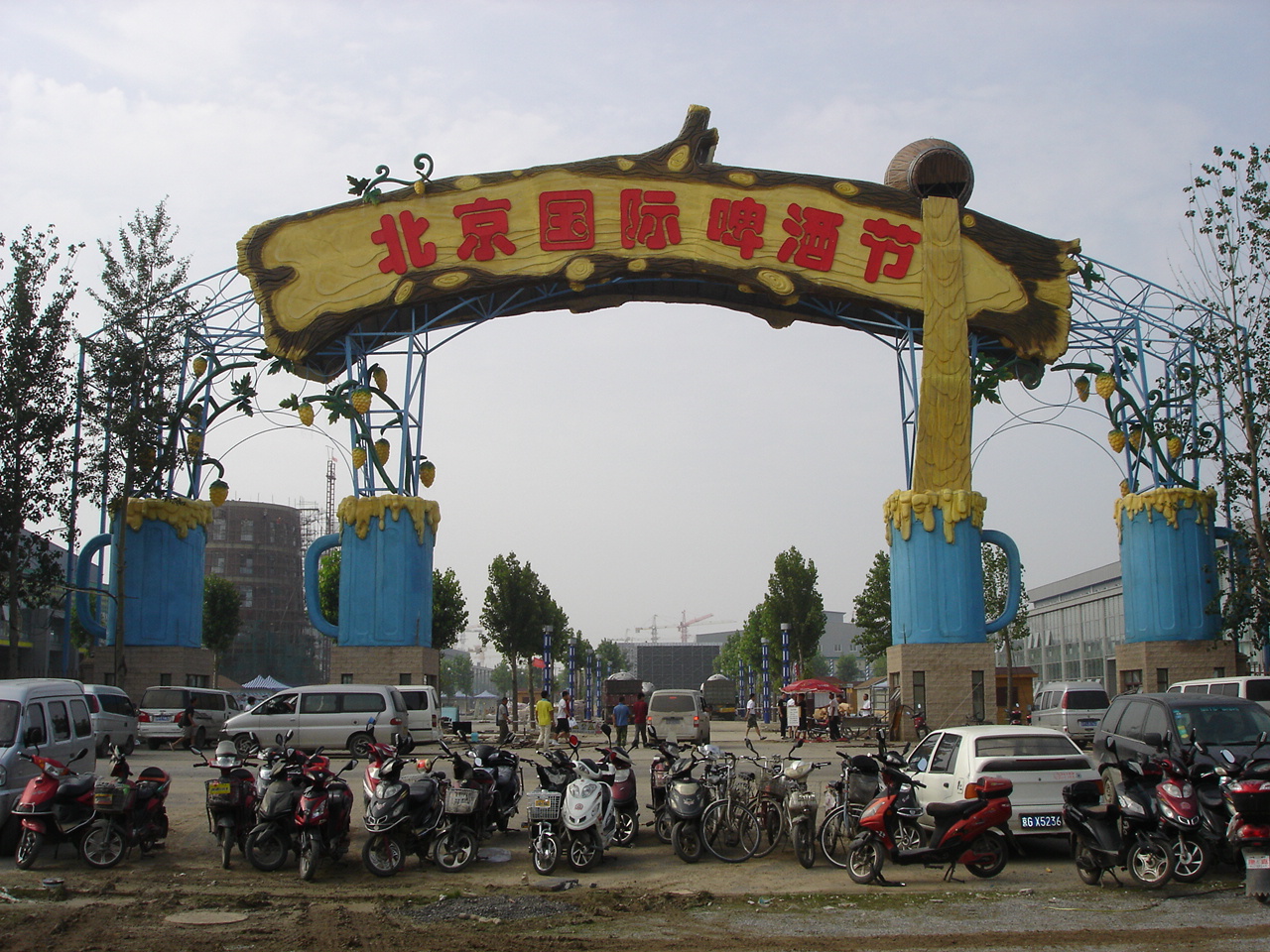 蟹島北京國際啤酒節(jié)鋼結(jié)構(gòu)防火涂料施工工程